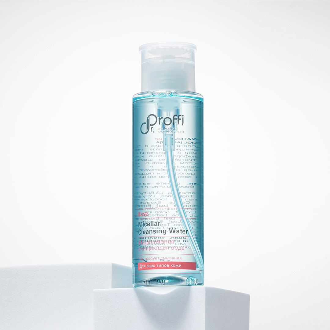 Micellar Cleansing Water -  Мицеллярная очищающая вода