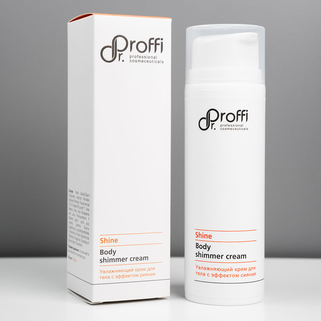 Body Shimmer Cream - Увлажняющий крем для тела с эффектом сияния