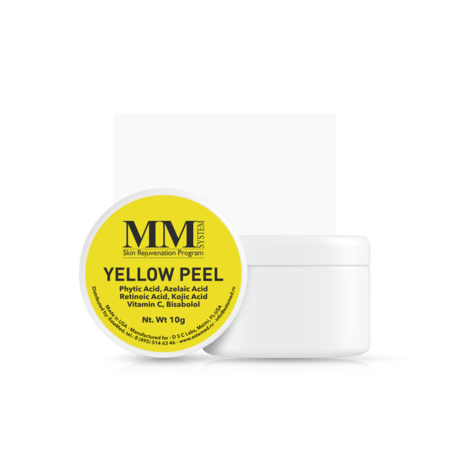 Yellow Peel - Ретиноевый пилинг