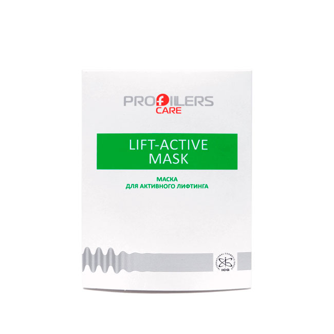 Profillers Lift-Active Mask - Маска для активного лифтинга