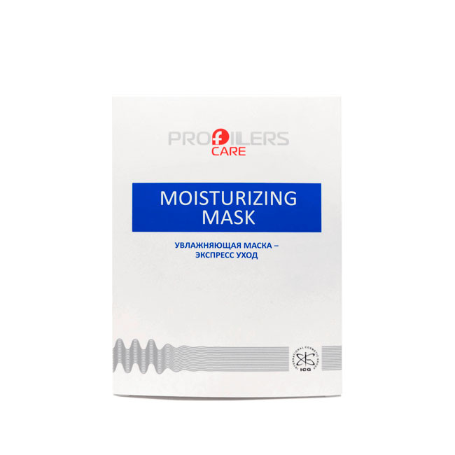 Profillers Moisturizing Mask - Увлажняющая маска